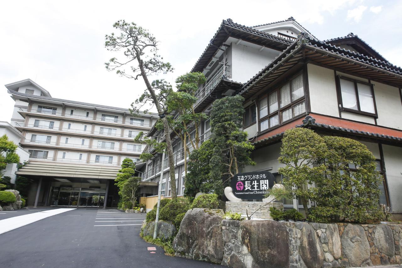 Tamatsukuri Grand Hotel Choseikaku Matsue Zewnętrze zdjęcie