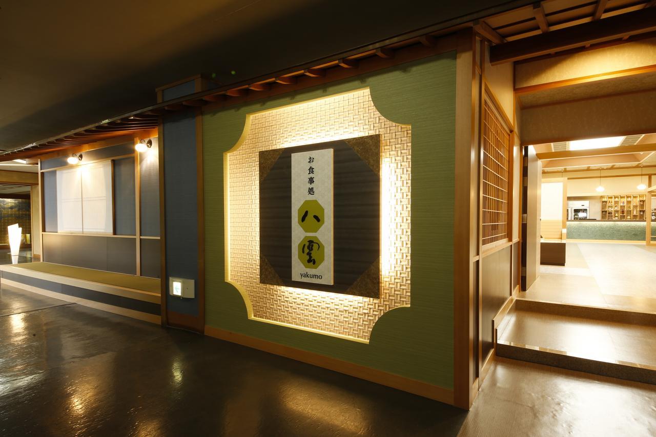Tamatsukuri Grand Hotel Choseikaku Matsue Zewnętrze zdjęcie